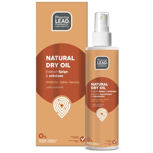 Pharmalead Natural Dry Oil Φυτικό Ξηρό Λάδι Εντατικής Θρέψης & Ανάπλασης για Πρόσωπο, Σώμα & Μαλλιά 125ml